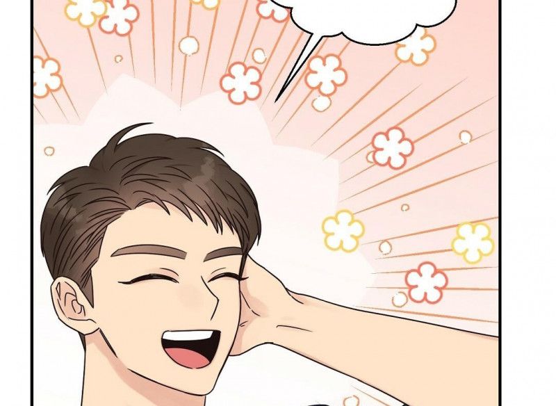 đọc truyện Omega Complex Chương 21.5 ảnh 53 tại Thiên Thai Truyện