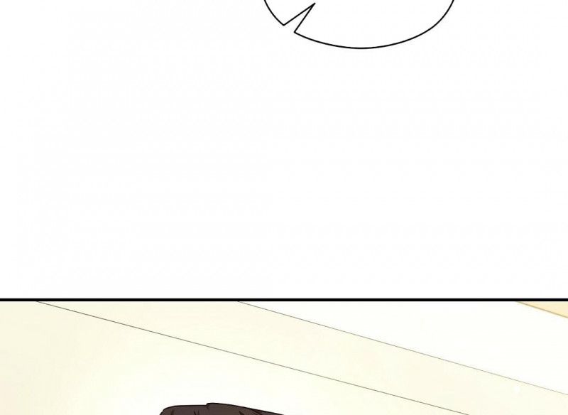 đọc truyện Omega Complex Chương 21 ảnh 14 tại Thiên Thai Truyện