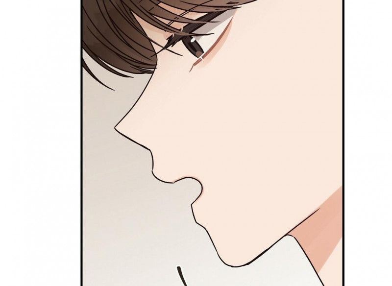 đọc truyện Omega Complex Chương 21 ảnh 46 tại Thiên Thai Truyện