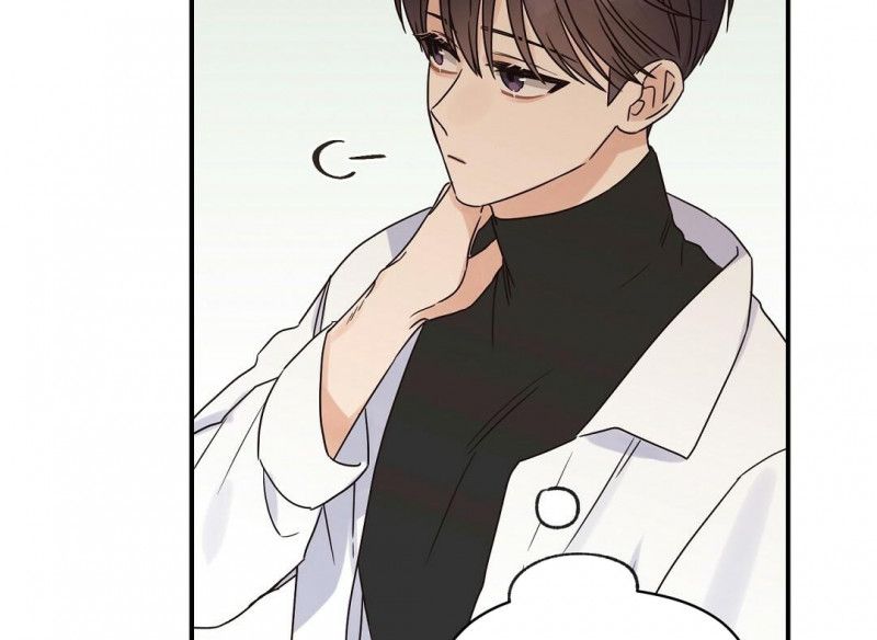 đọc truyện Omega Complex Chương 21 ảnh 77 tại Thiên Thai Truyện