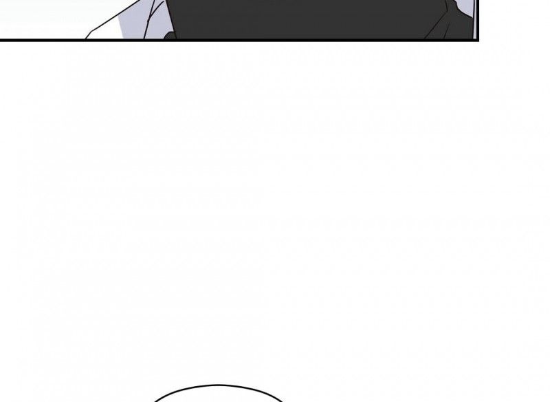 đọc truyện Omega Complex Chương 21 ảnh 84 tại Thiên Thai Truyện