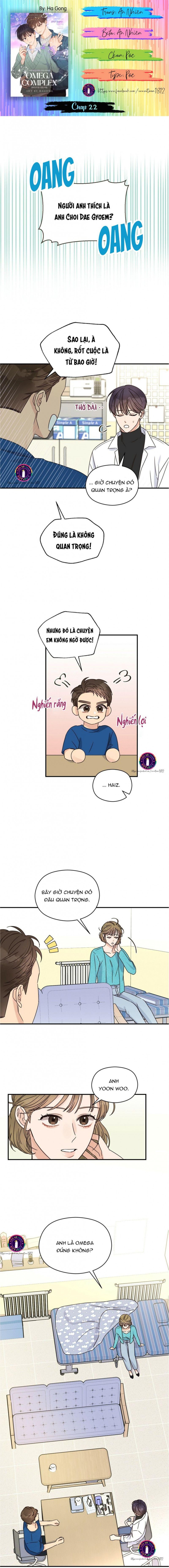 đọc truyện Omega Complex Chương 22 ảnh 3 tại Thiên Thai Truyện