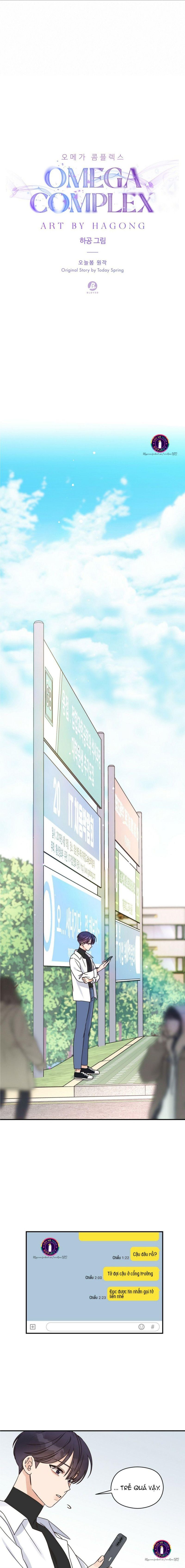 đọc truyện Omega Complex Chương 22 ảnh 9 tại Thiên Thai Truyện