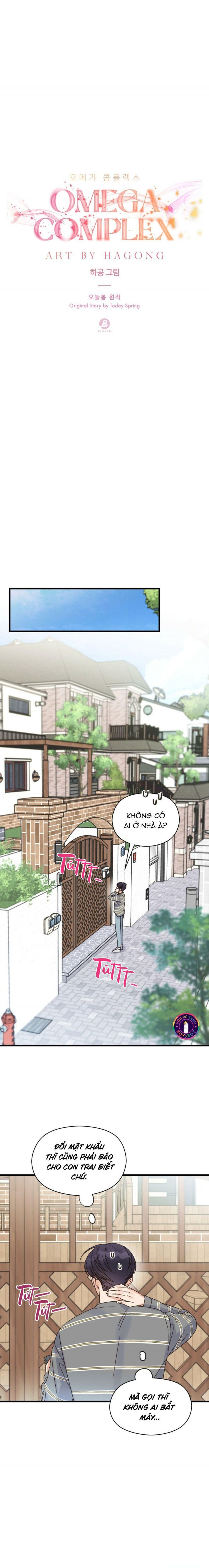 đọc truyện Omega Complex Chương 23.5 ảnh 3 tại Thiên Thai Truyện