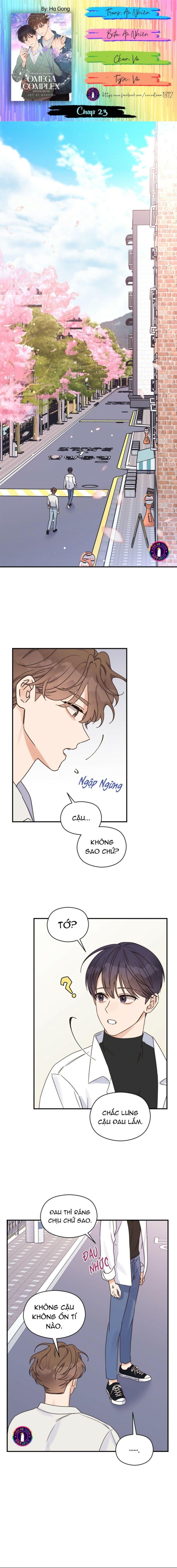 đọc truyện Omega Complex Chương 23 ảnh 3 tại Thiên Thai Truyện