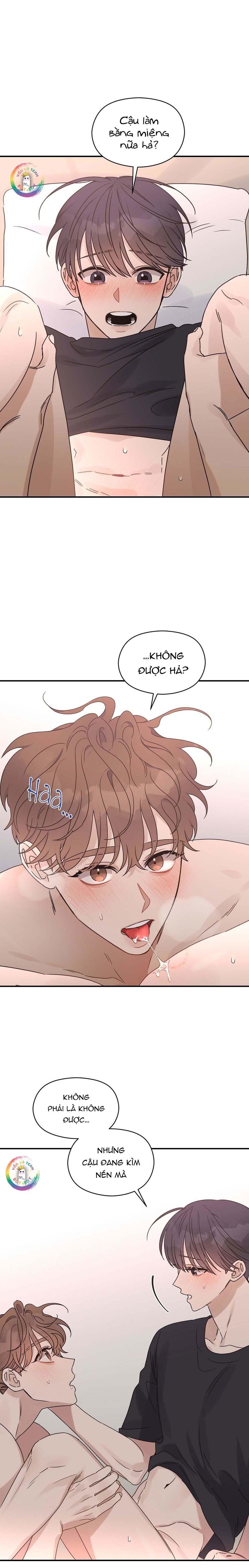 đọc truyện Omega Complex Chương 27 ảnh 16 tại Thiên Thai Truyện