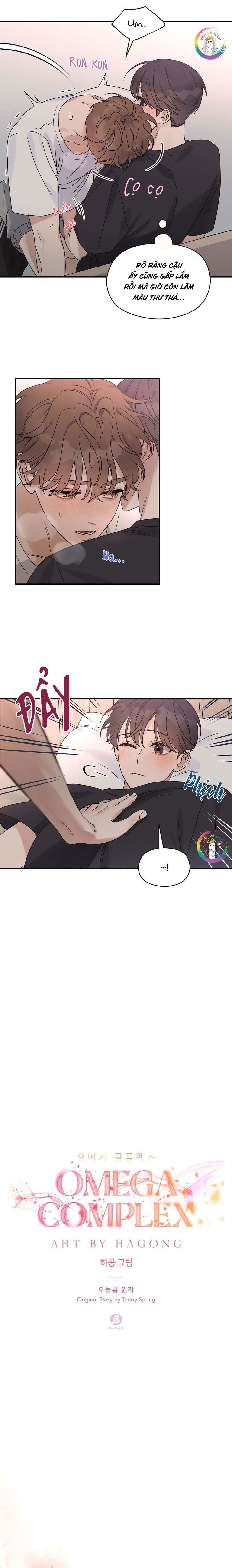 đọc truyện Omega Complex Chương 27 ảnh 7 tại Thiên Thai Truyện