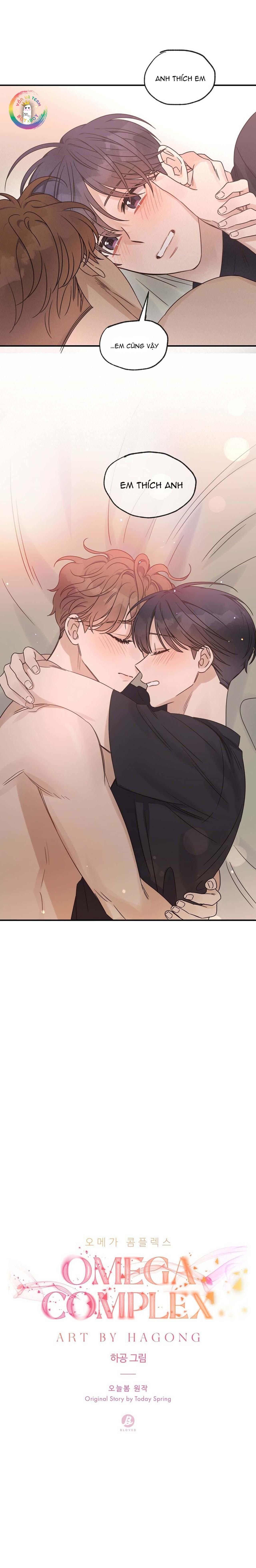 đọc truyện Omega Complex Chương 29 ảnh 9 tại Thiên Thai Truyện