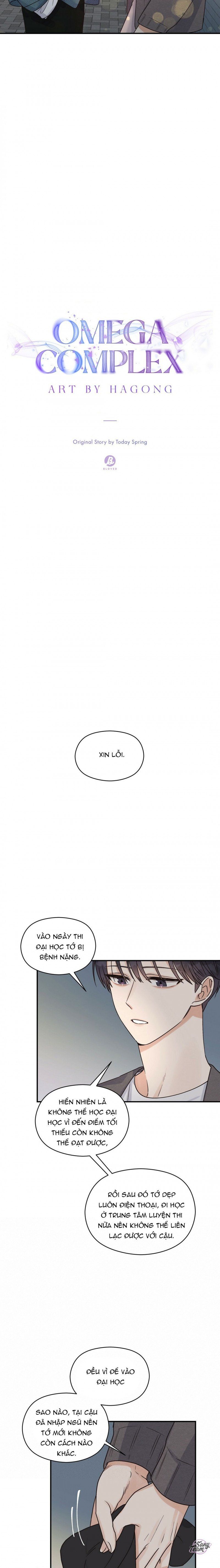 đọc truyện Omega Complex Chương 3 ảnh 8 tại Thiên Thai Truyện