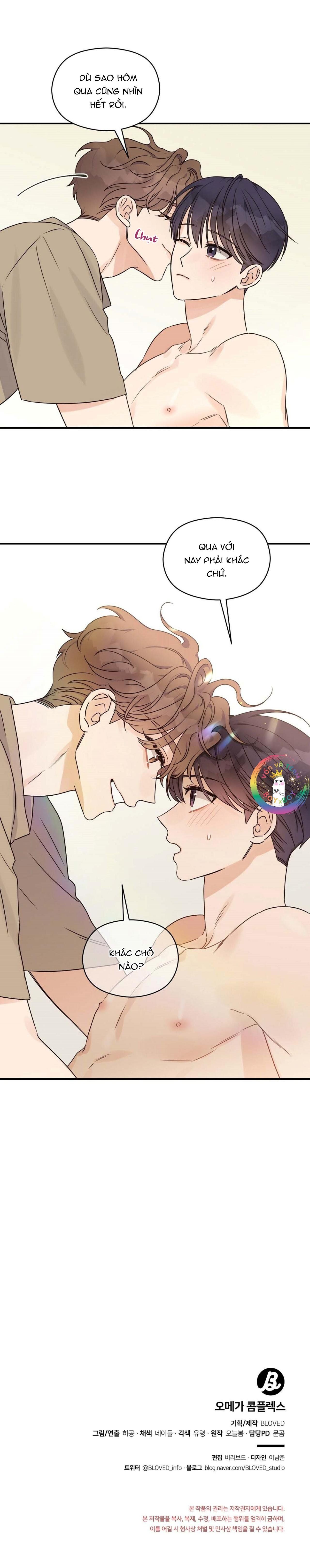 đọc truyện Omega Complex Chương 30 ảnh 35 tại Thiên Thai Truyện