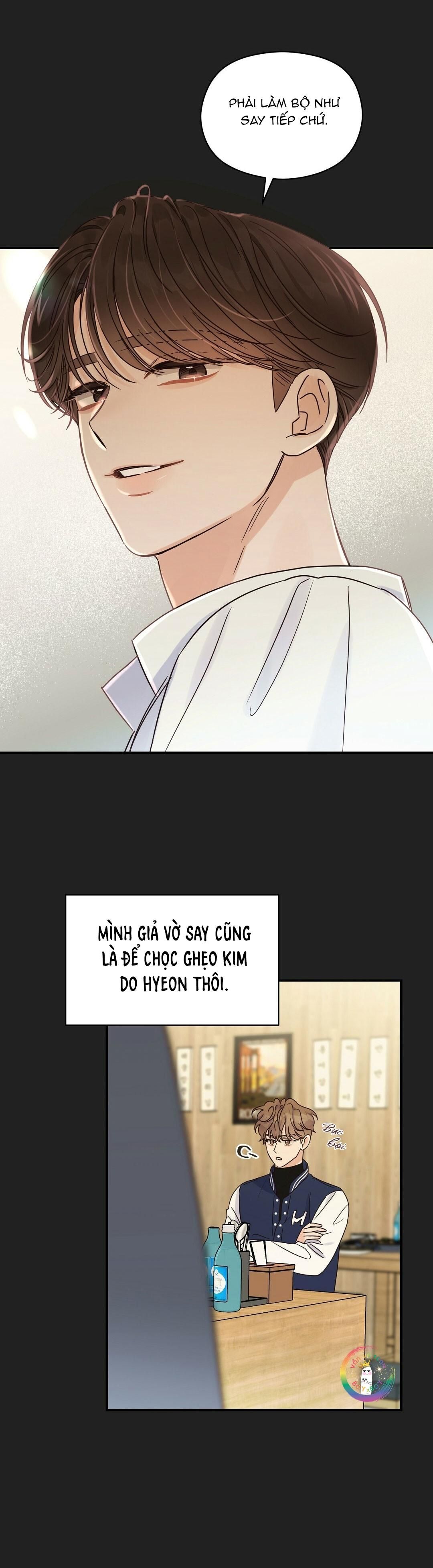 đọc truyện Omega Complex Chương 31 ảnh 14 tại Thiên Thai Truyện