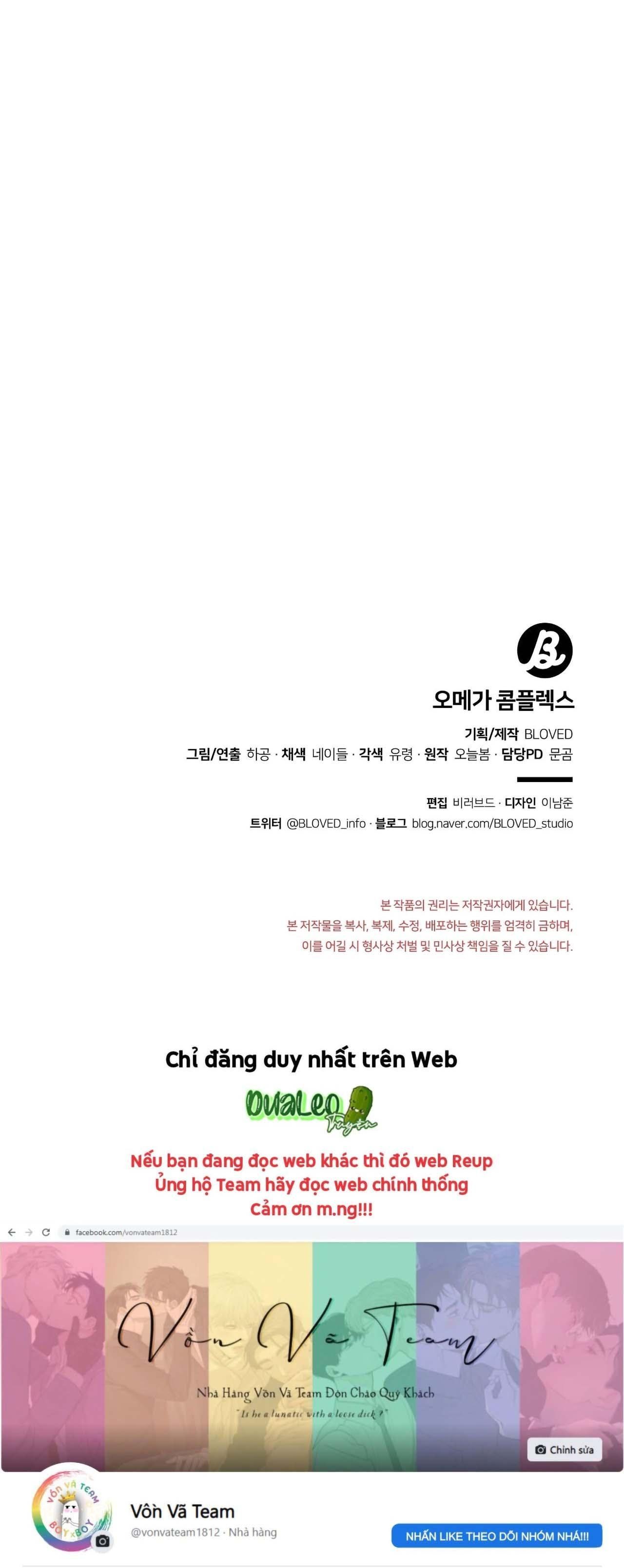 đọc truyện Omega Complex Chương 32 ảnh 36 tại Thiên Thai Truyện