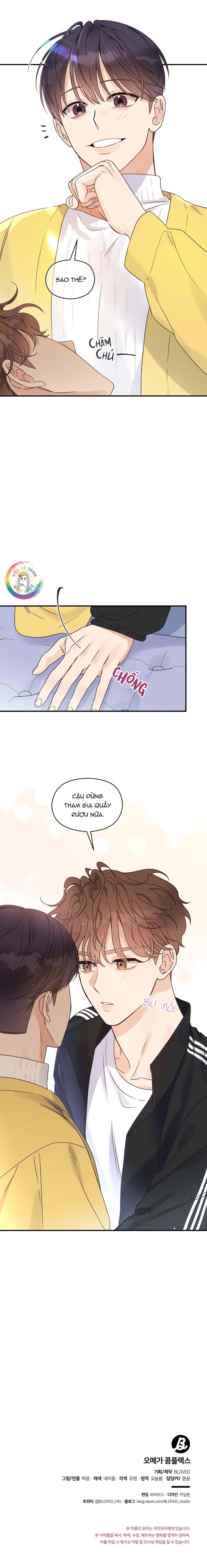 đọc truyện Omega Complex Chương 34 ảnh 21 tại Thiên Thai Truyện