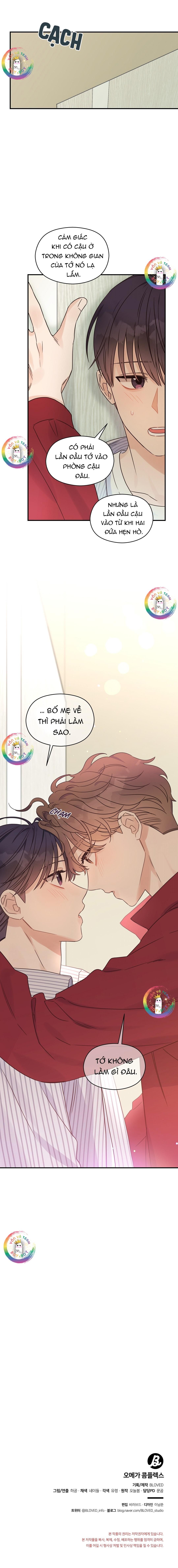 đọc truyện Omega Complex Chương 39 ảnh 27 tại Thiên Thai Truyện