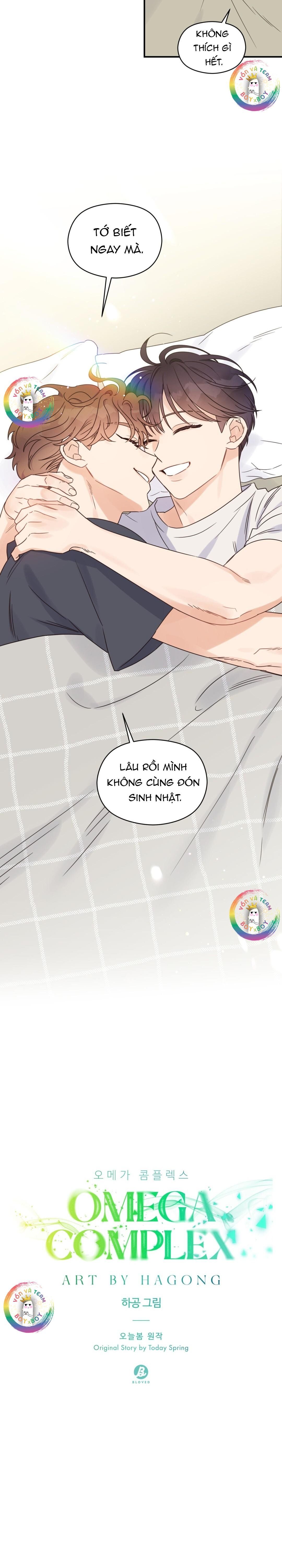 đọc truyện Omega Complex Chương 39 ảnh 8 tại Thiên Thai Truyện