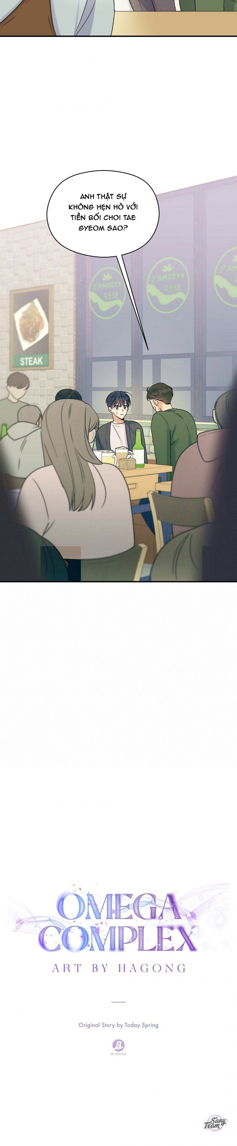 đọc truyện Omega Complex Chương 4 ảnh 10 tại Thiên Thai Truyện