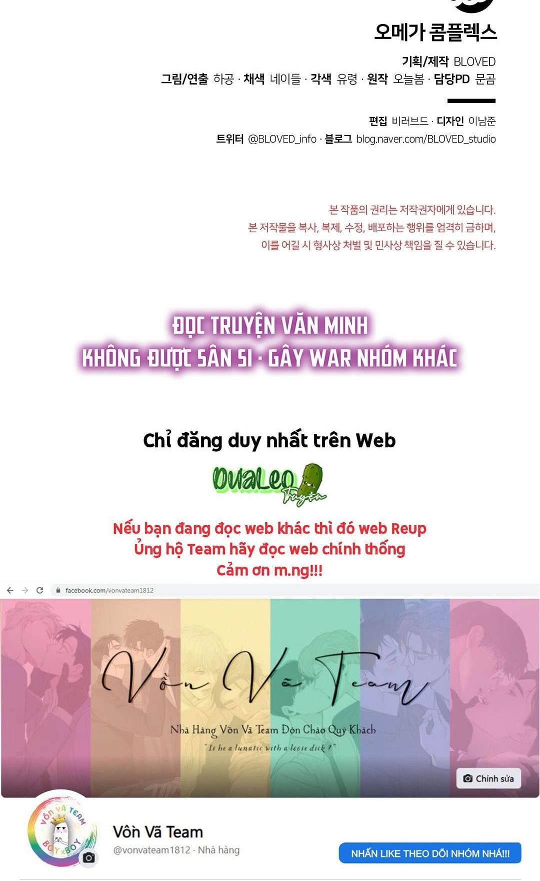 đọc truyện Omega Complex Chương 41 ảnh 63 tại Thiên Thai Truyện