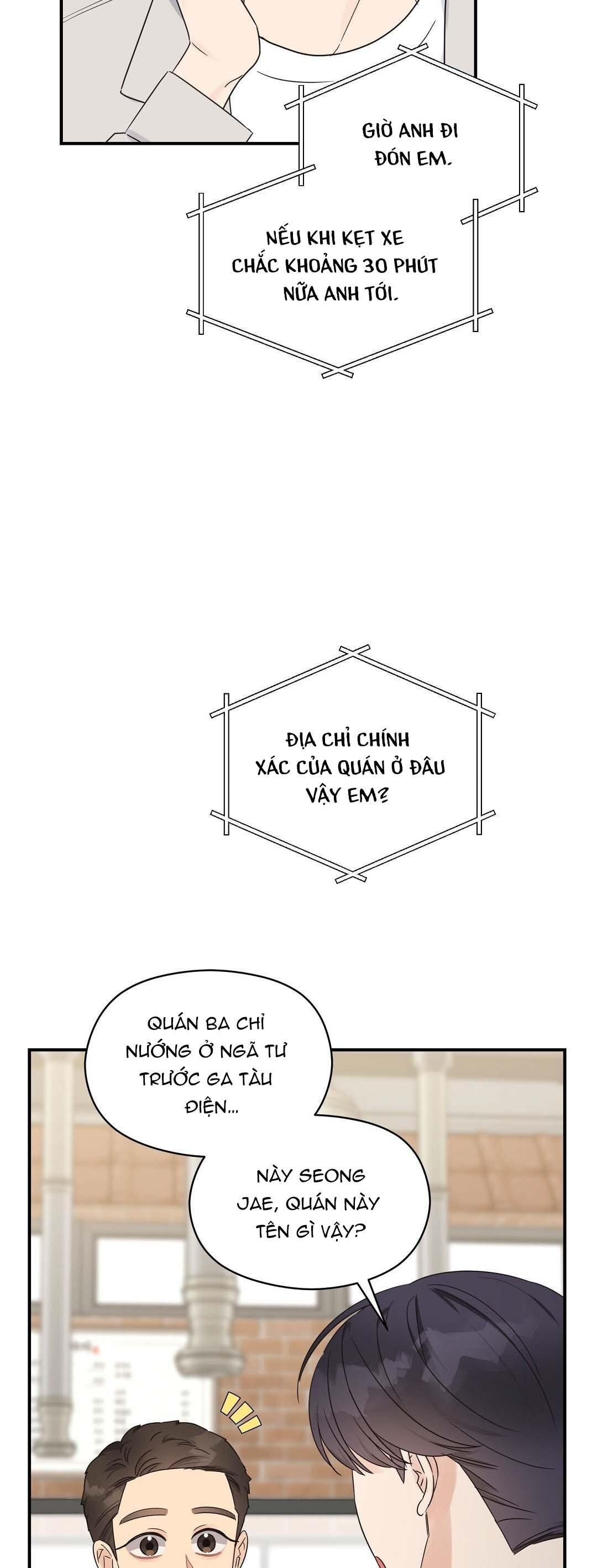 đọc truyện Omega Complex Chương 45 ảnh 13 tại Thiên Thai Truyện