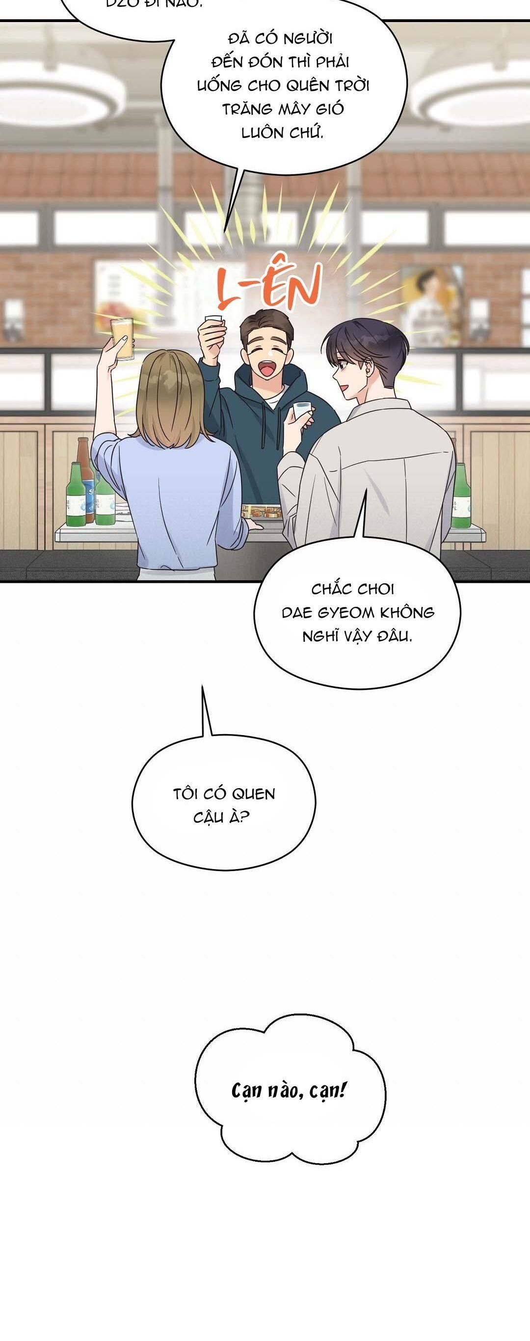 đọc truyện Omega Complex Chương 45 ảnh 18 tại Thiên Thai Truyện