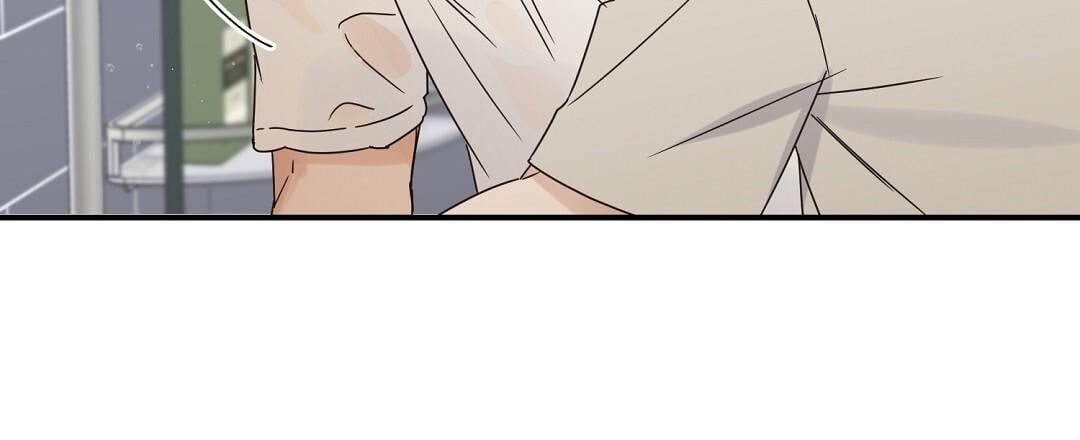 đọc truyện Omega Complex Chương 46 ảnh 33 tại Thiên Thai Truyện