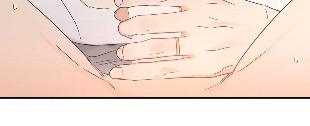 đọc truyện Omega Complex Chương 46 ảnh 53 tại Thiên Thai Truyện