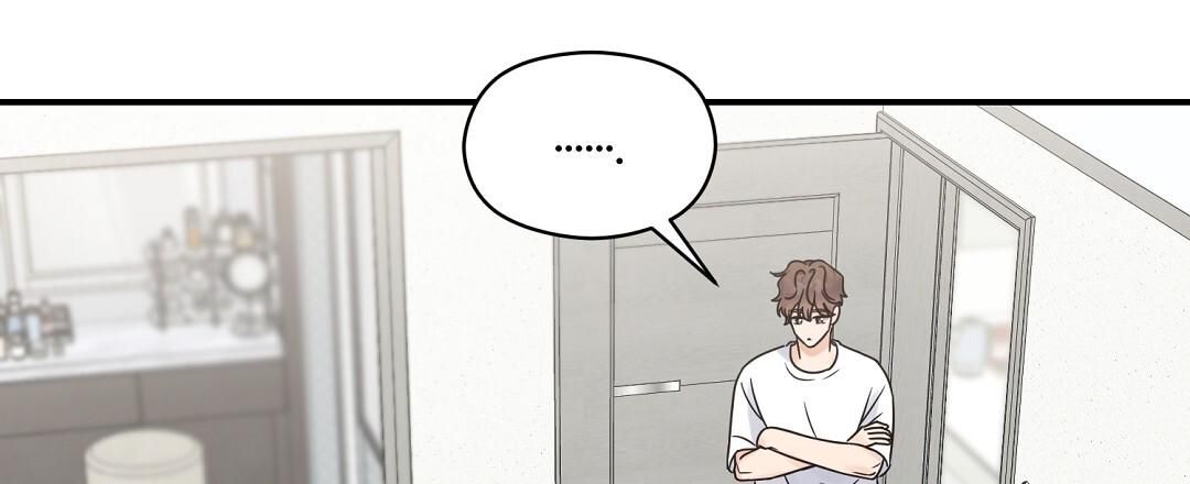 đọc truyện Omega Complex Chương 46 ảnh 9 tại Thiên Thai Truyện