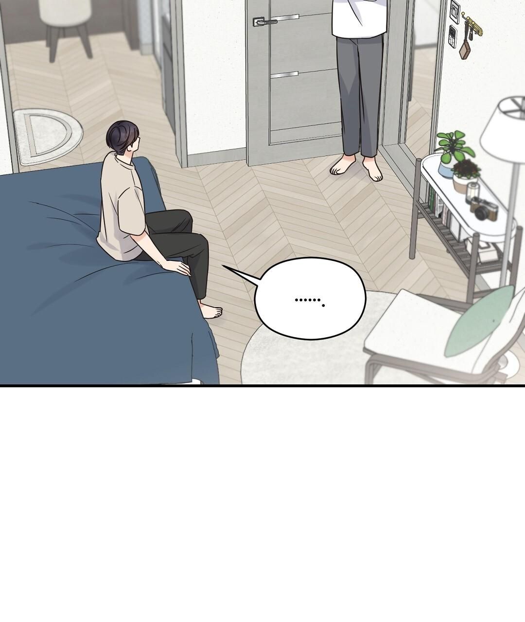 đọc truyện Omega Complex Chương 46 ảnh 10 tại Thiên Thai Truyện