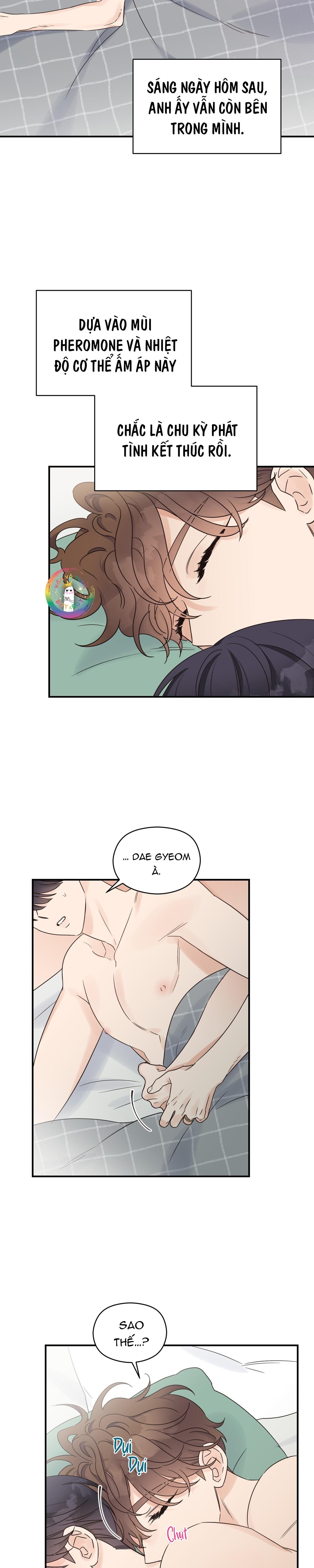 đọc truyện Omega Complex Chương 48 ảnh 21 tại Thiên Thai Truyện