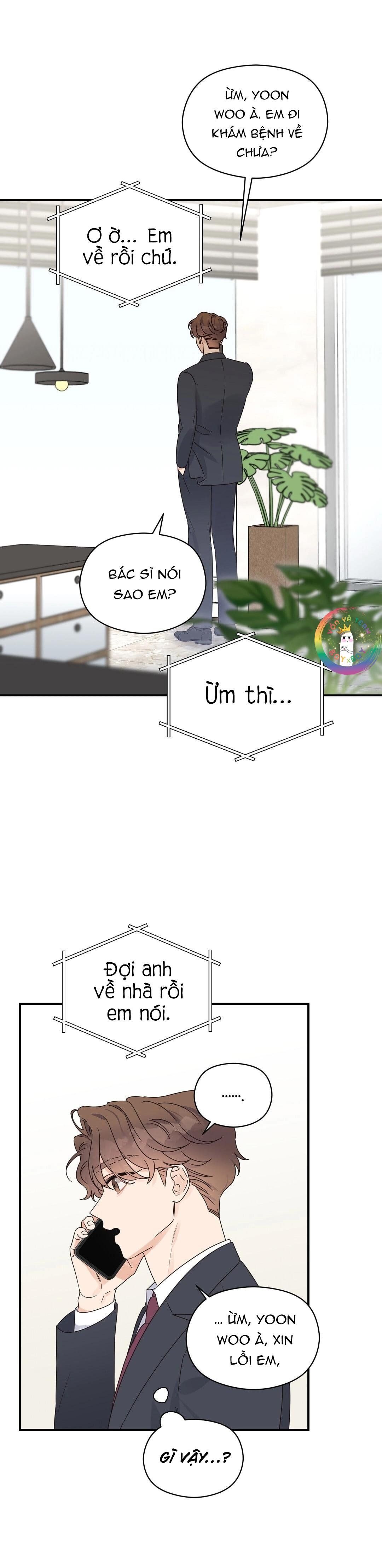 đọc truyện Omega Complex Chương 49 ảnh 31 tại Thiên Thai Truyện