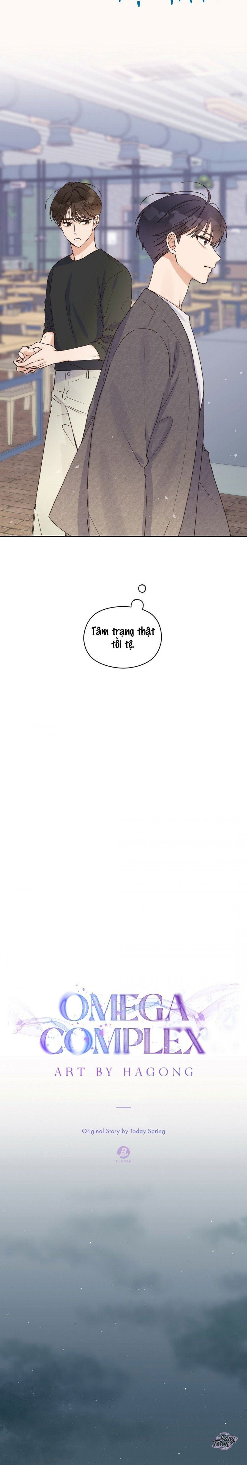 đọc truyện Omega Complex Chương 5.5 ảnh 3 tại Thiên Thai Truyện