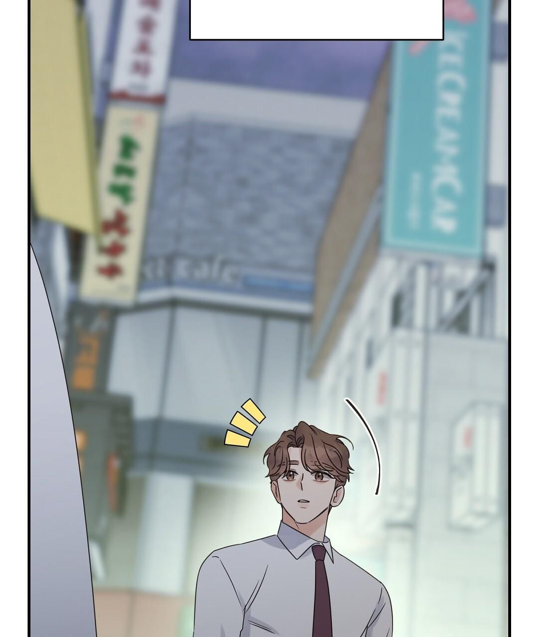 đọc truyện Omega Complex Chương 50 ảnh 5 tại Thiên Thai Truyện