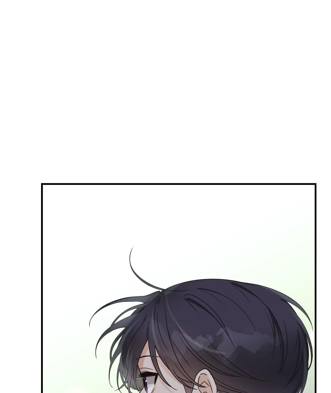 đọc truyện Omega Complex Chương 50 ảnh 7 tại Thiên Thai Truyện