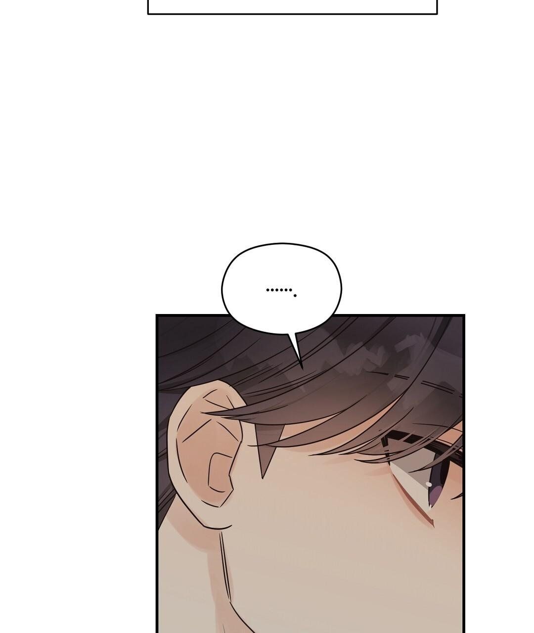 đọc truyện Omega Complex Chương 50 ảnh 67 tại Thiên Thai Truyện