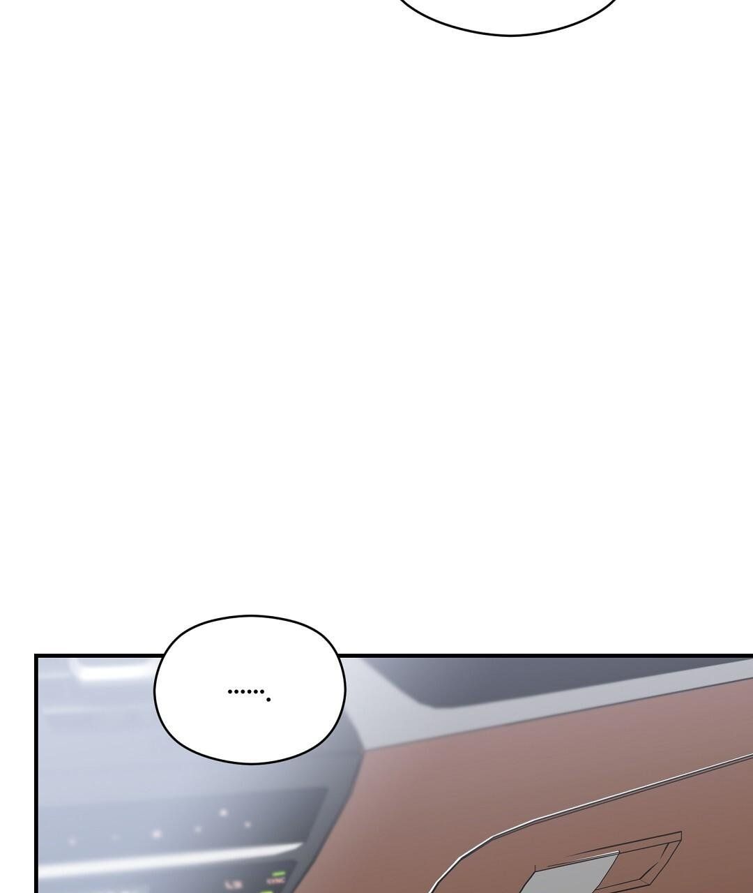 đọc truyện Omega Complex Chương 50 ảnh 70 tại Thiên Thai Truyện