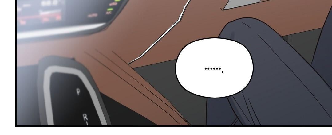 đọc truyện Omega Complex Chương 50 ảnh 71 tại Thiên Thai Truyện