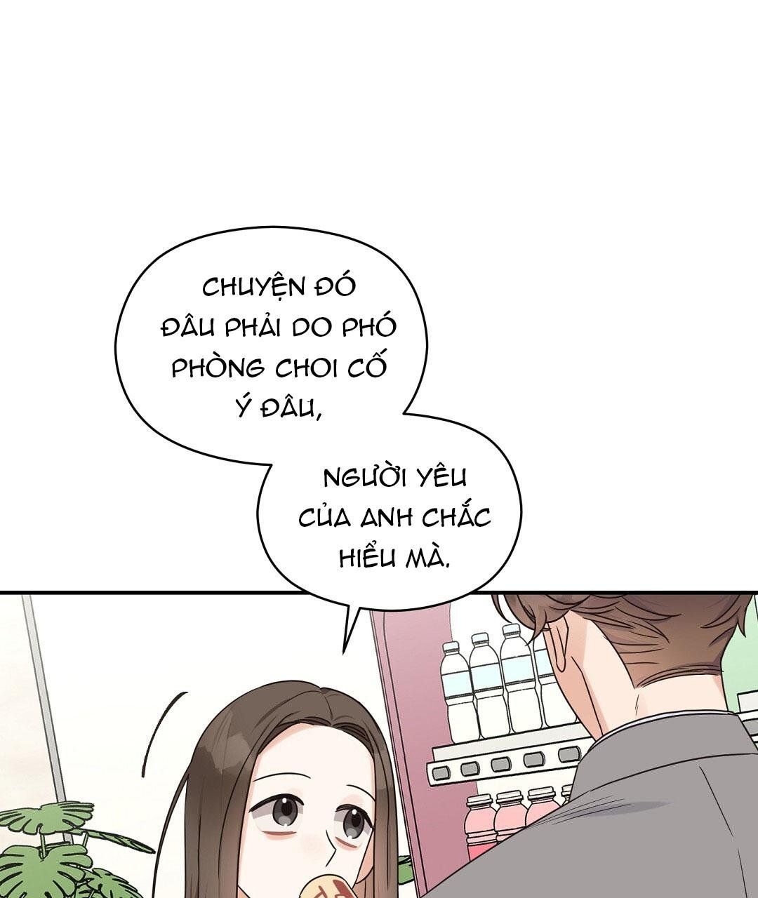 đọc truyện Omega Complex Chương 50 ảnh 99 tại Thiên Thai Truyện