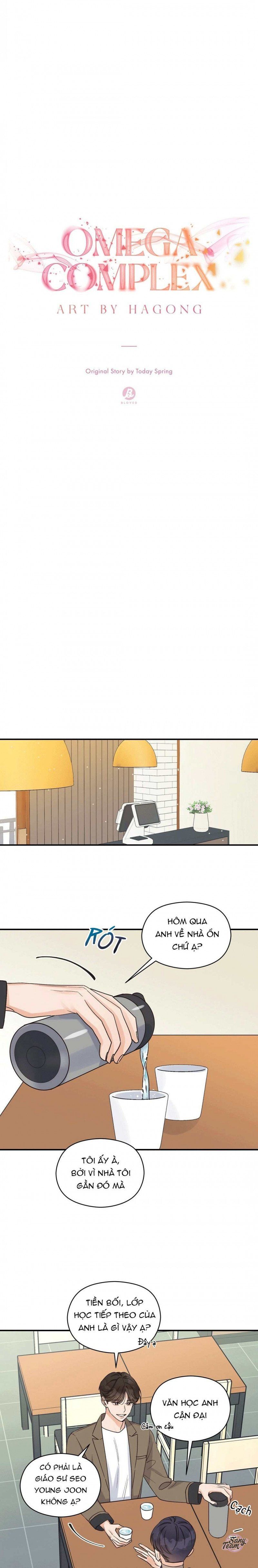 đọc truyện Omega Complex Chương 7 ảnh 4 tại Thiên Thai Truyện