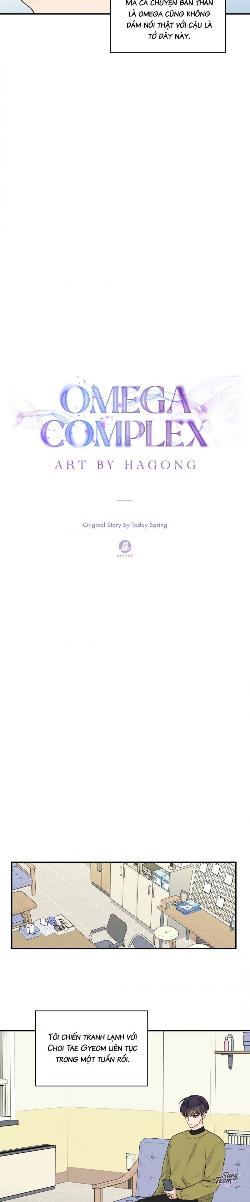 đọc truyện Omega Complex Chương 8 ảnh 8 tại Thiên Thai Truyện