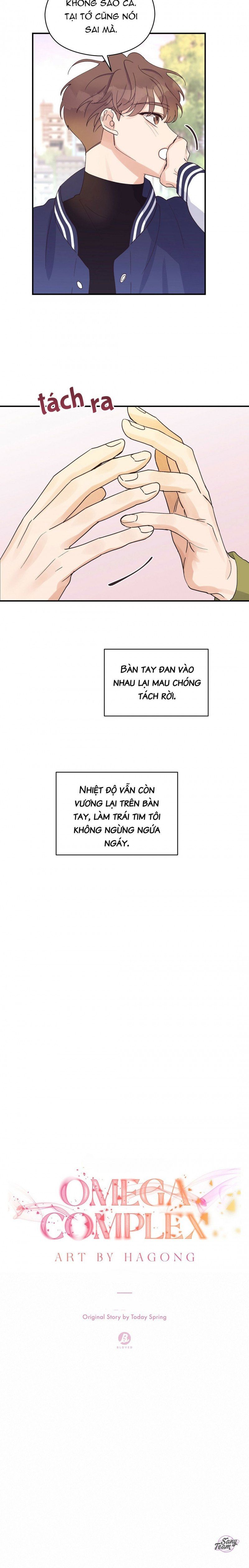 đọc truyện Omega Complex Chương 9 ảnh 10 tại Thiên Thai Truyện