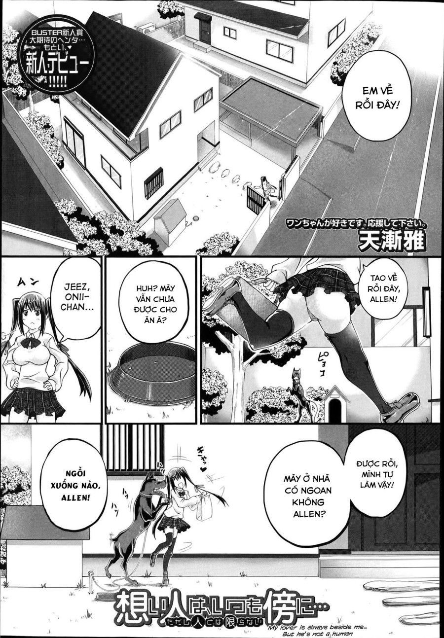 Omoibito Wa, Itsumo Soba Ni... Tadashi Hito To Wa Kagiranai Oneshot page 2 - Giả Dược
