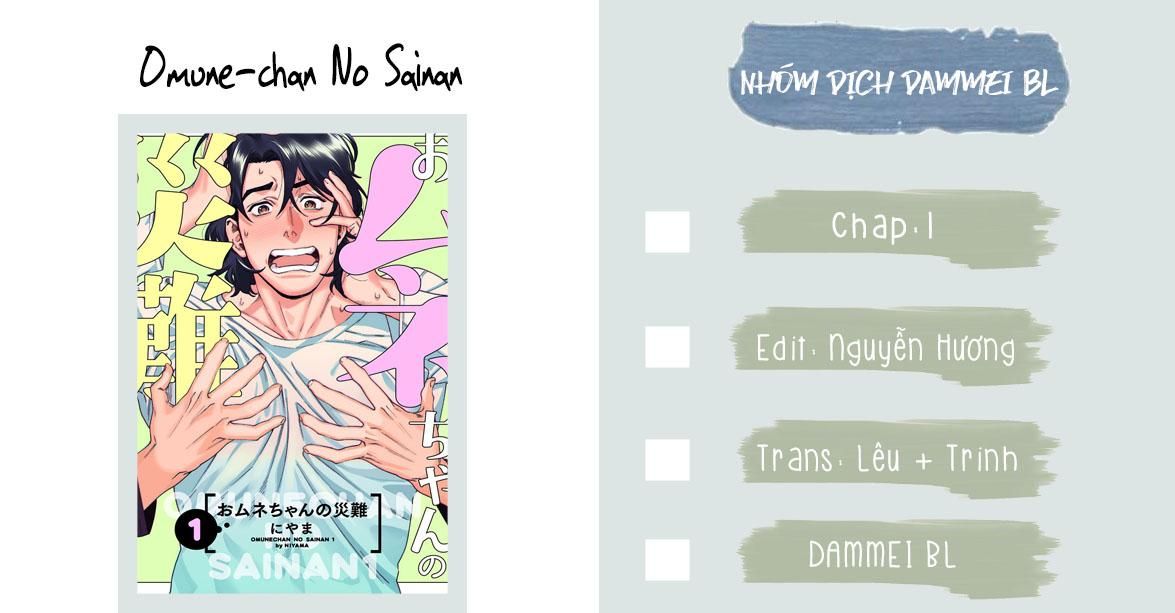 đọc truyện Omune-chan No Sainan Chương 1 ảnh 2 tại Thiên Thai Truyện