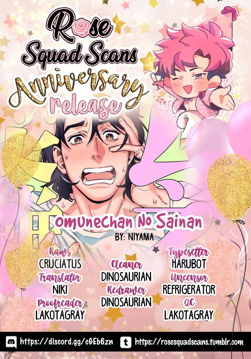 đọc truyện Omune-chan No Sainan Chương 1 ảnh 20 tại Thiên Thai Truyện
