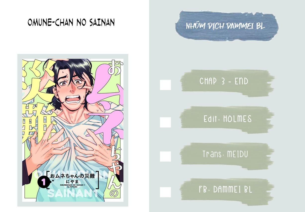 đọc truyện Omune-chan No Sainan Chương 3 ảnh 1 tại Giả Dược