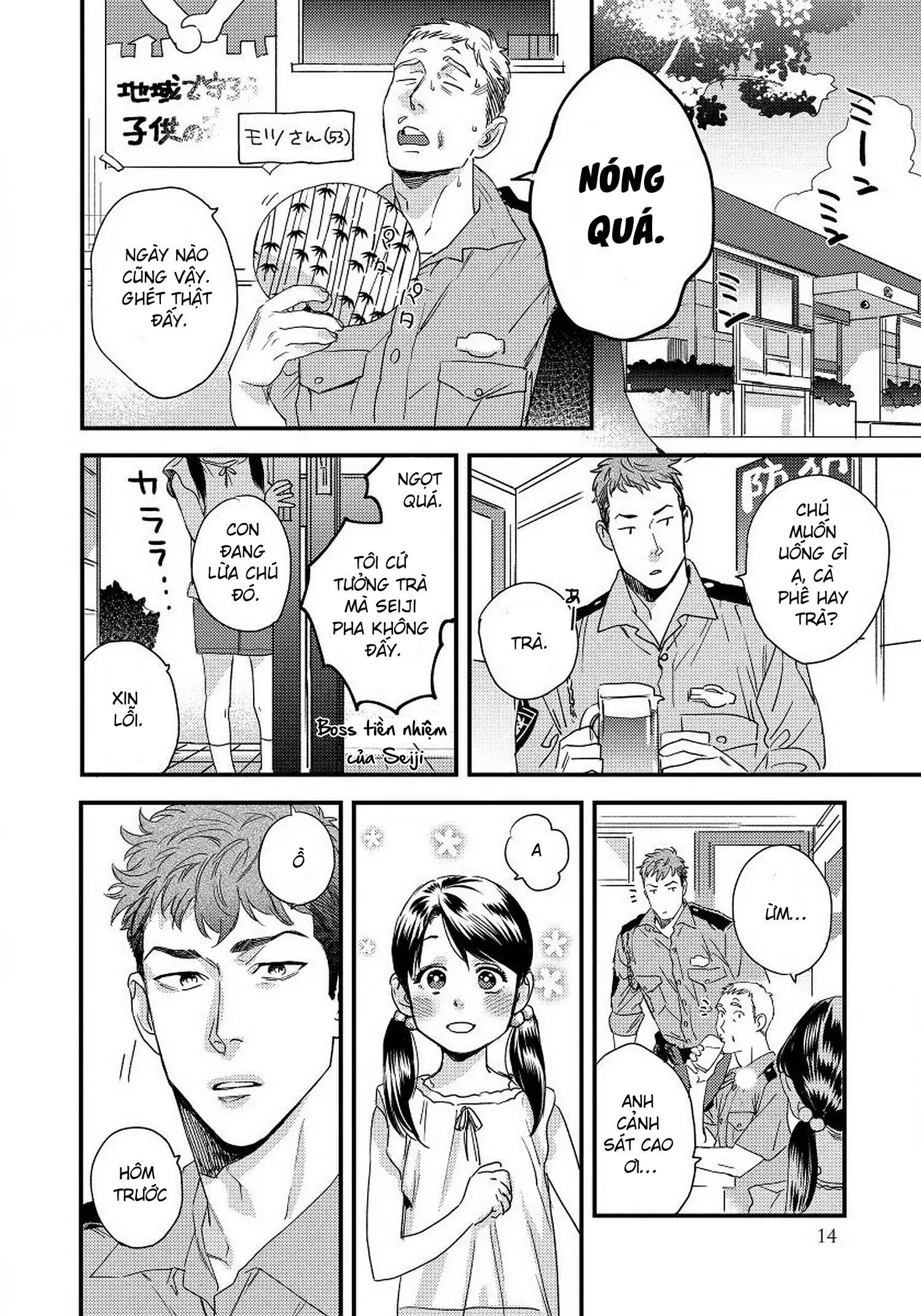 đọc truyện [on- Going] Boku No Omawari-san Chương 1 ảnh 14 tại Truyện Dạ Ký