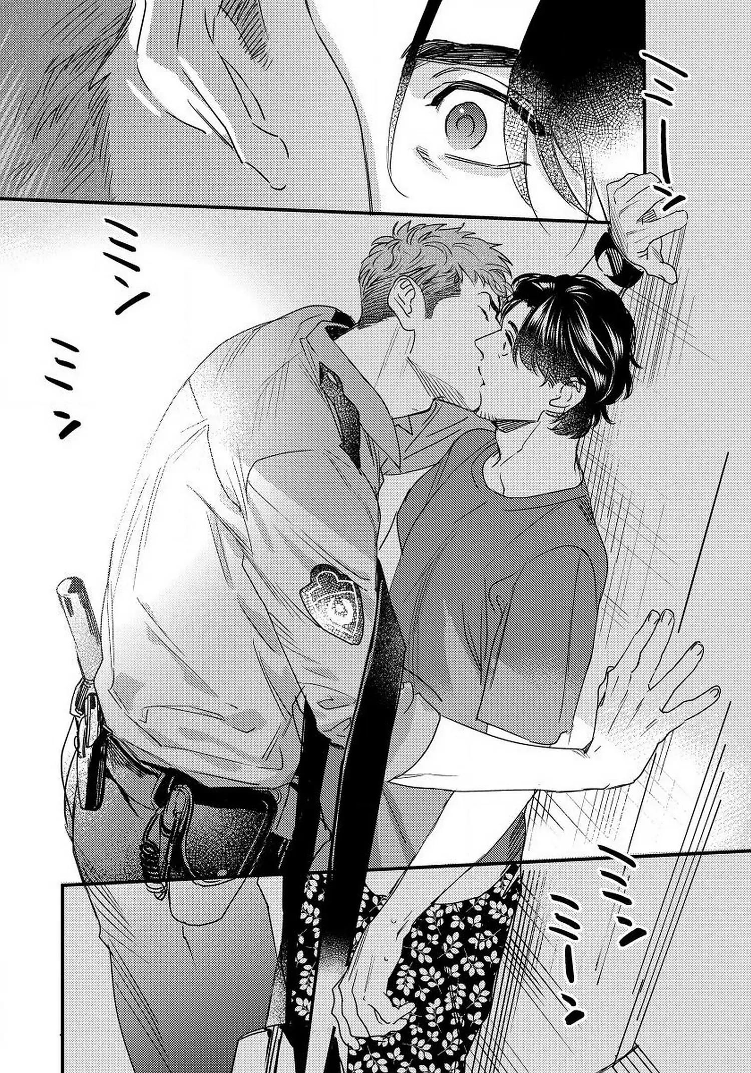 đọc truyện [on- Going] Boku No Omawari-san Chương 1 ảnh 22 tại Truyện Dạ Ký