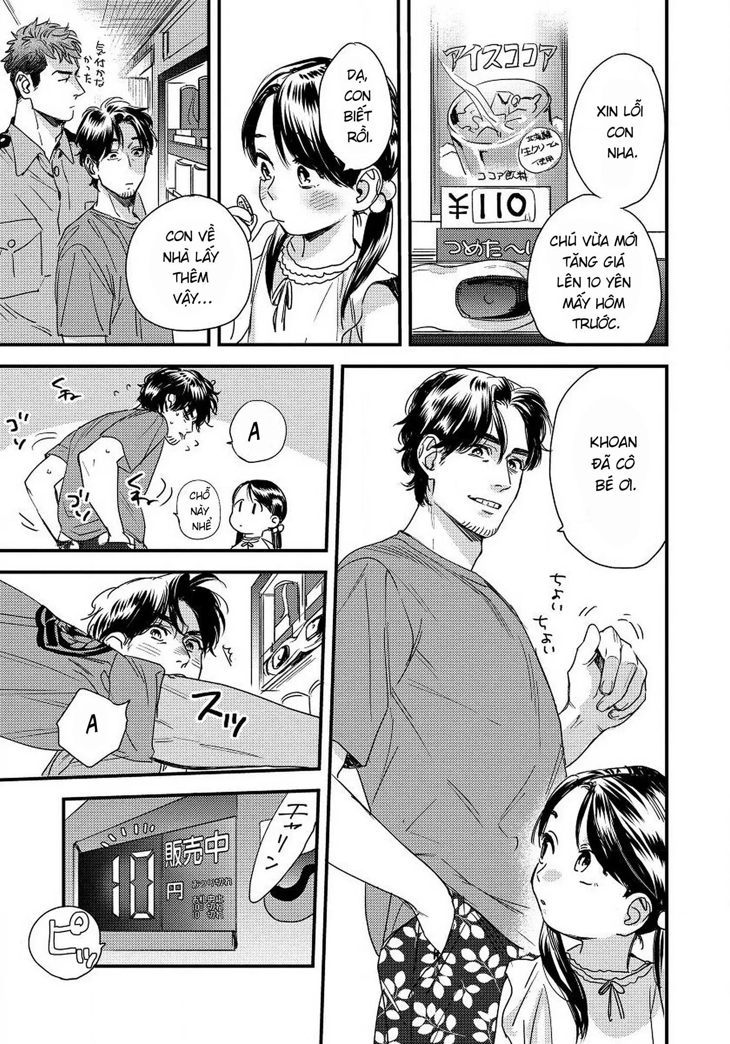 đọc truyện [on- Going] Boku No Omawari-san Chương 1 ảnh 7 tại Truyện Dạ Ký