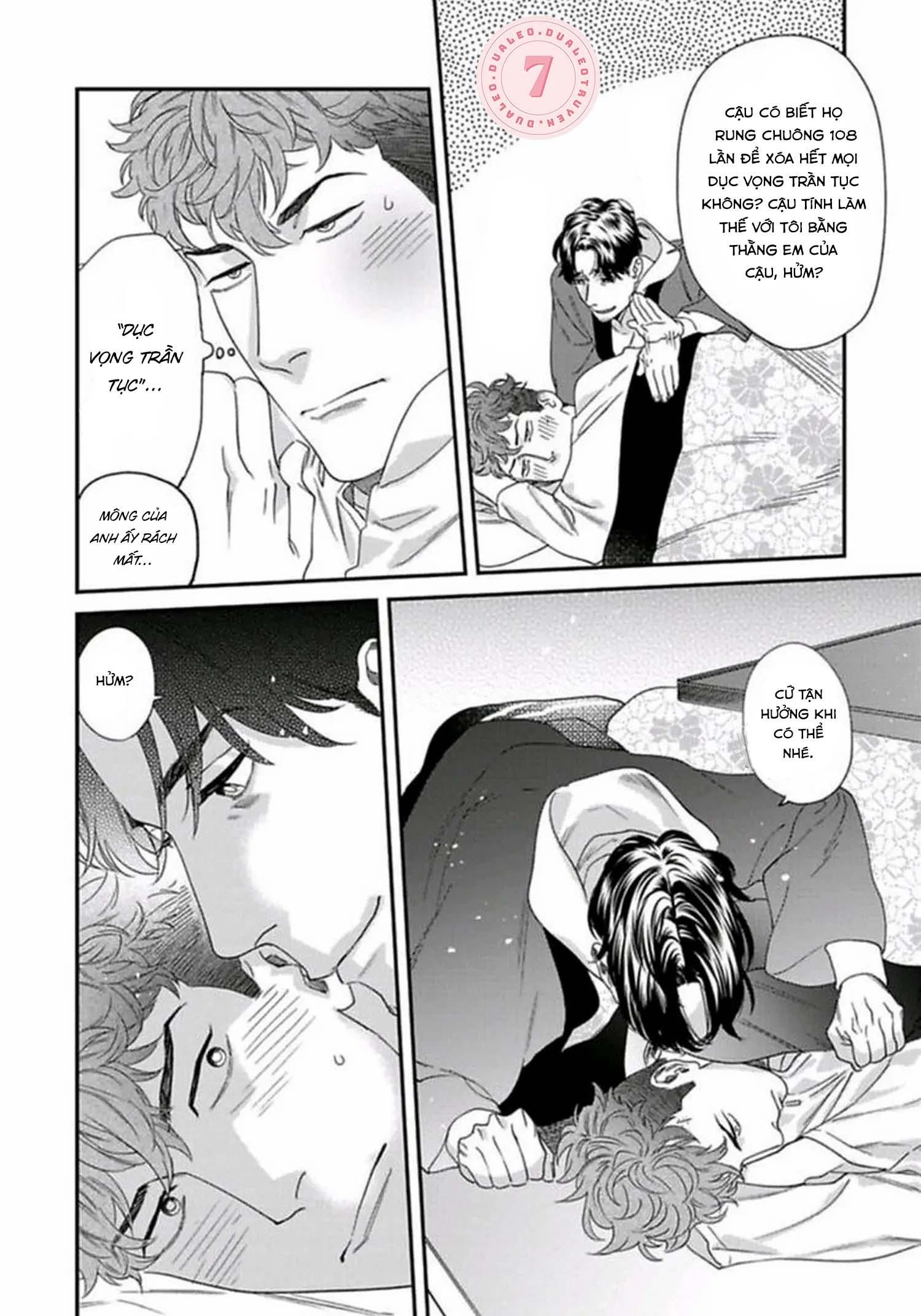 đọc truyện [on- Going] Boku No Omawari-san Chương 10 ảnh 16 tại Truyện Dạ Ký