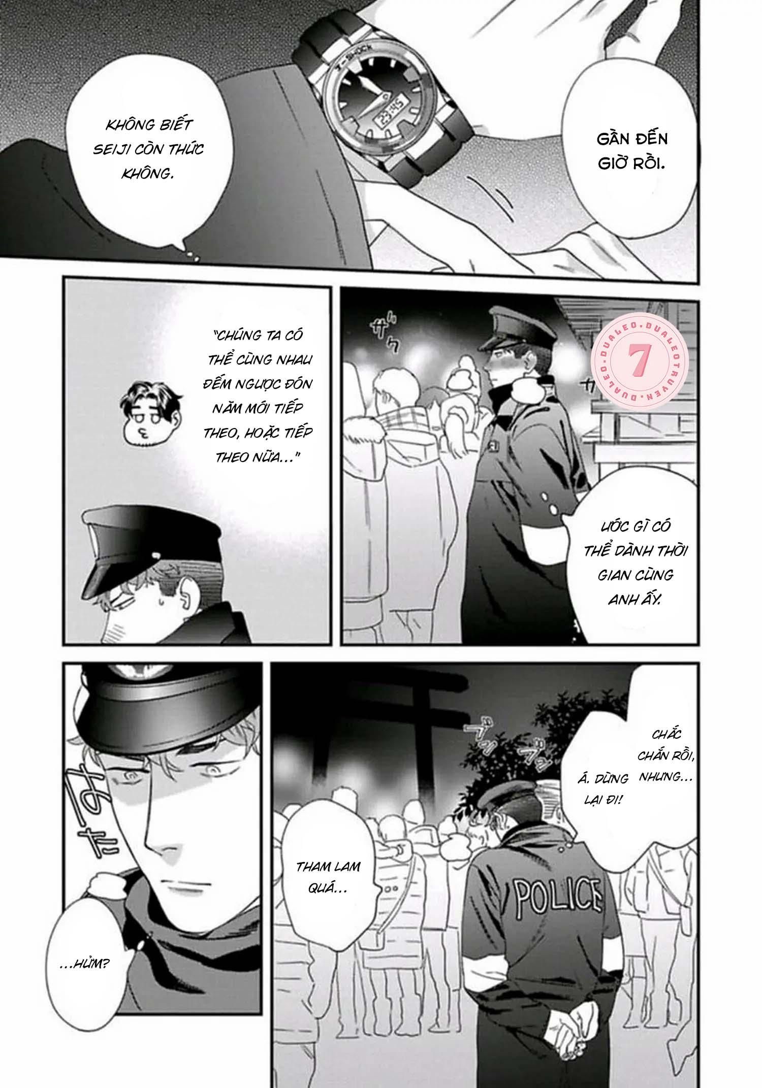 đọc truyện [on- Going] Boku No Omawari-san Chương 10 ảnh 33 tại Truyện Dạ Ký
