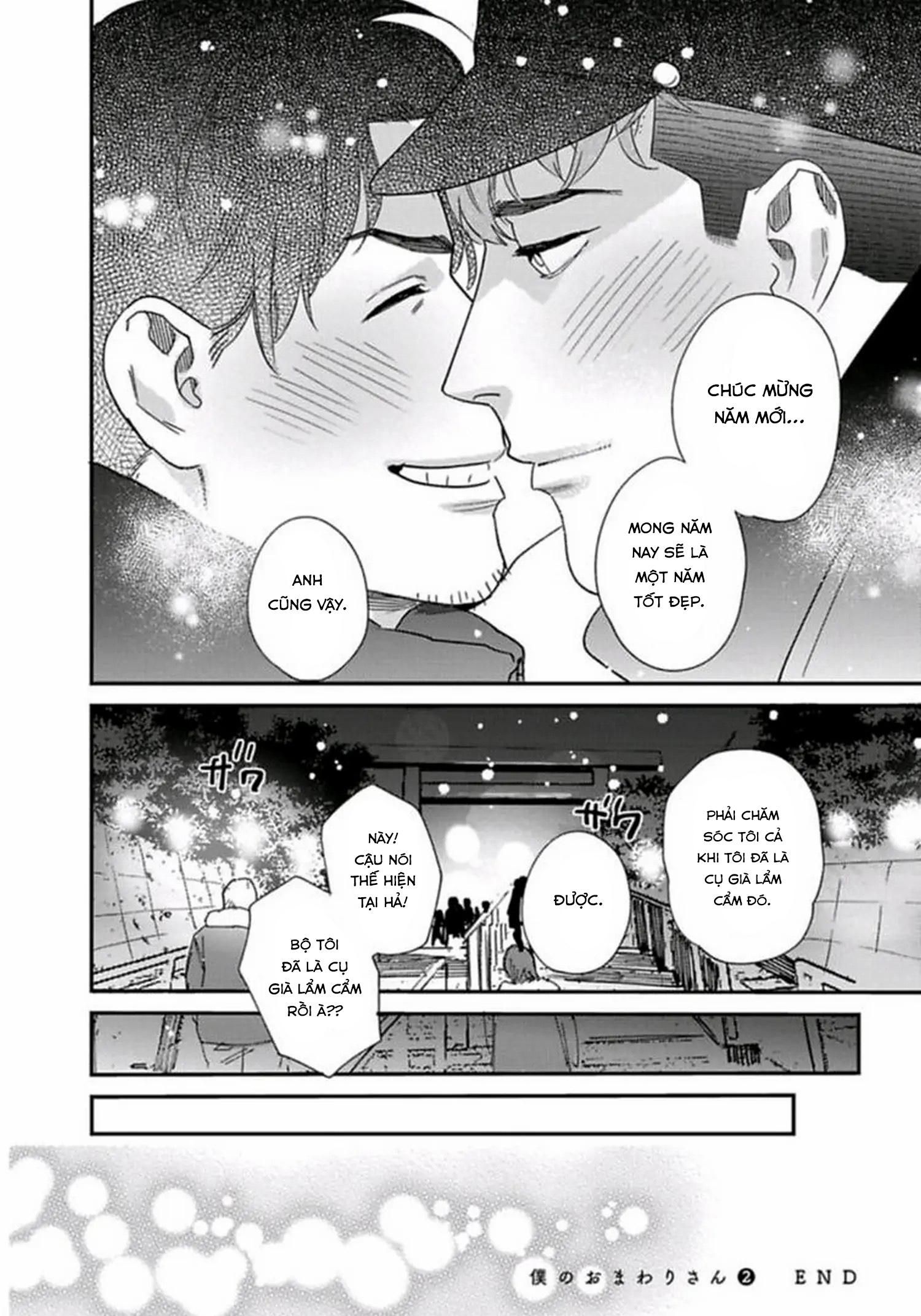 đọc truyện [on- Going] Boku No Omawari-san Chương 10 ảnh 40 tại Truyện Dạ Ký