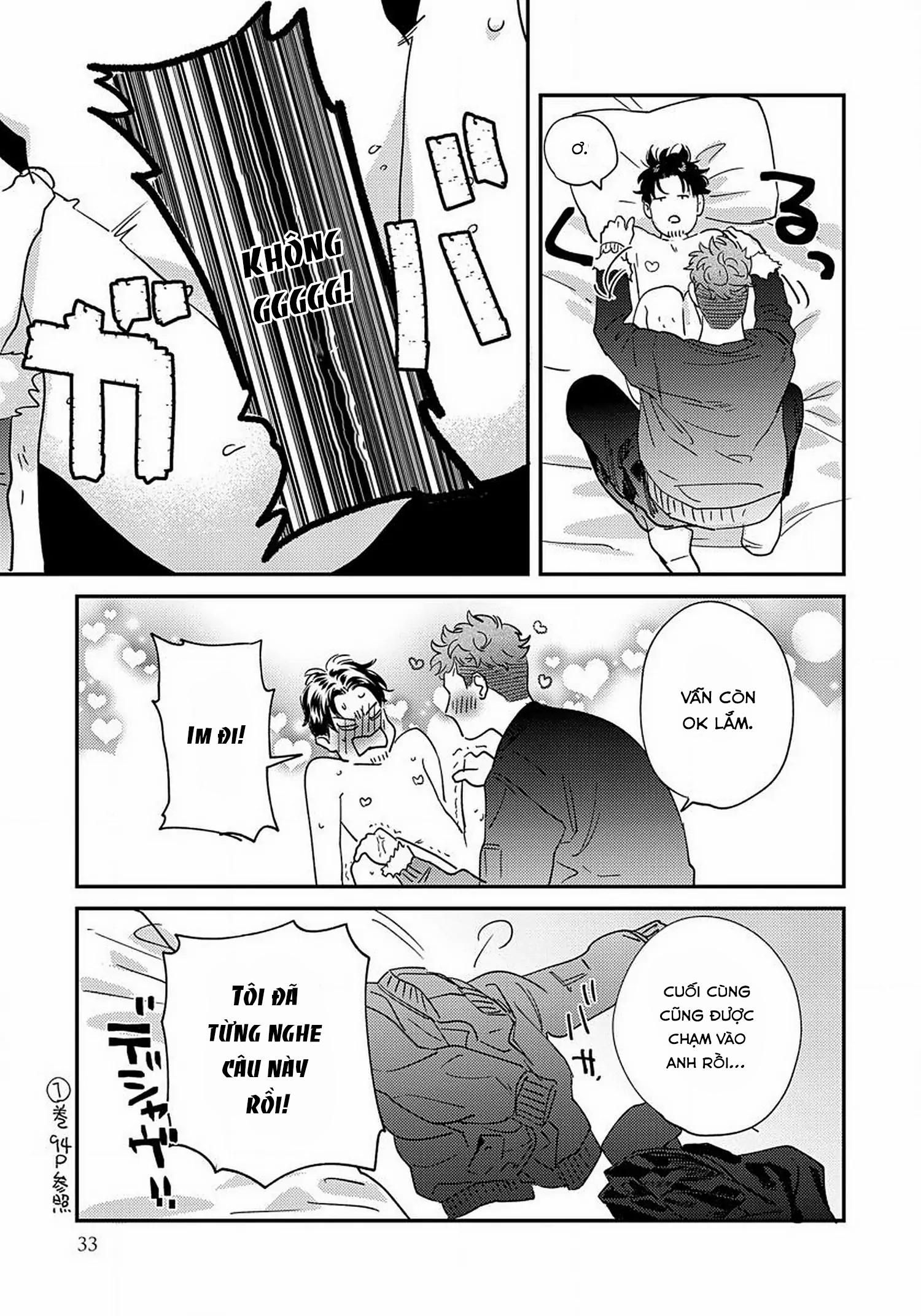 đọc truyện [on- Going] Boku No Omawari-san Chương 11 ảnh 35 tại Truyện Dạ Ký